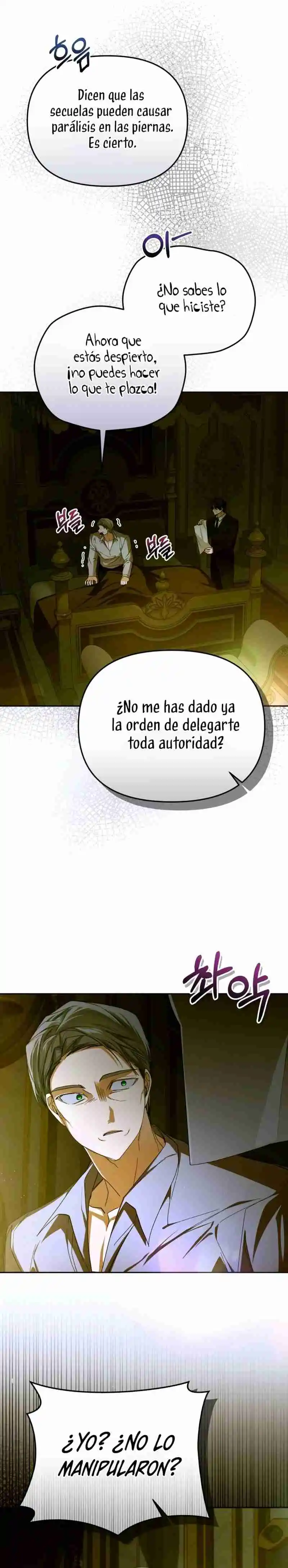 Caí En Los Brazos De Un Villano Loco - Capítulo 77 - Página 22 - LectorTMOo