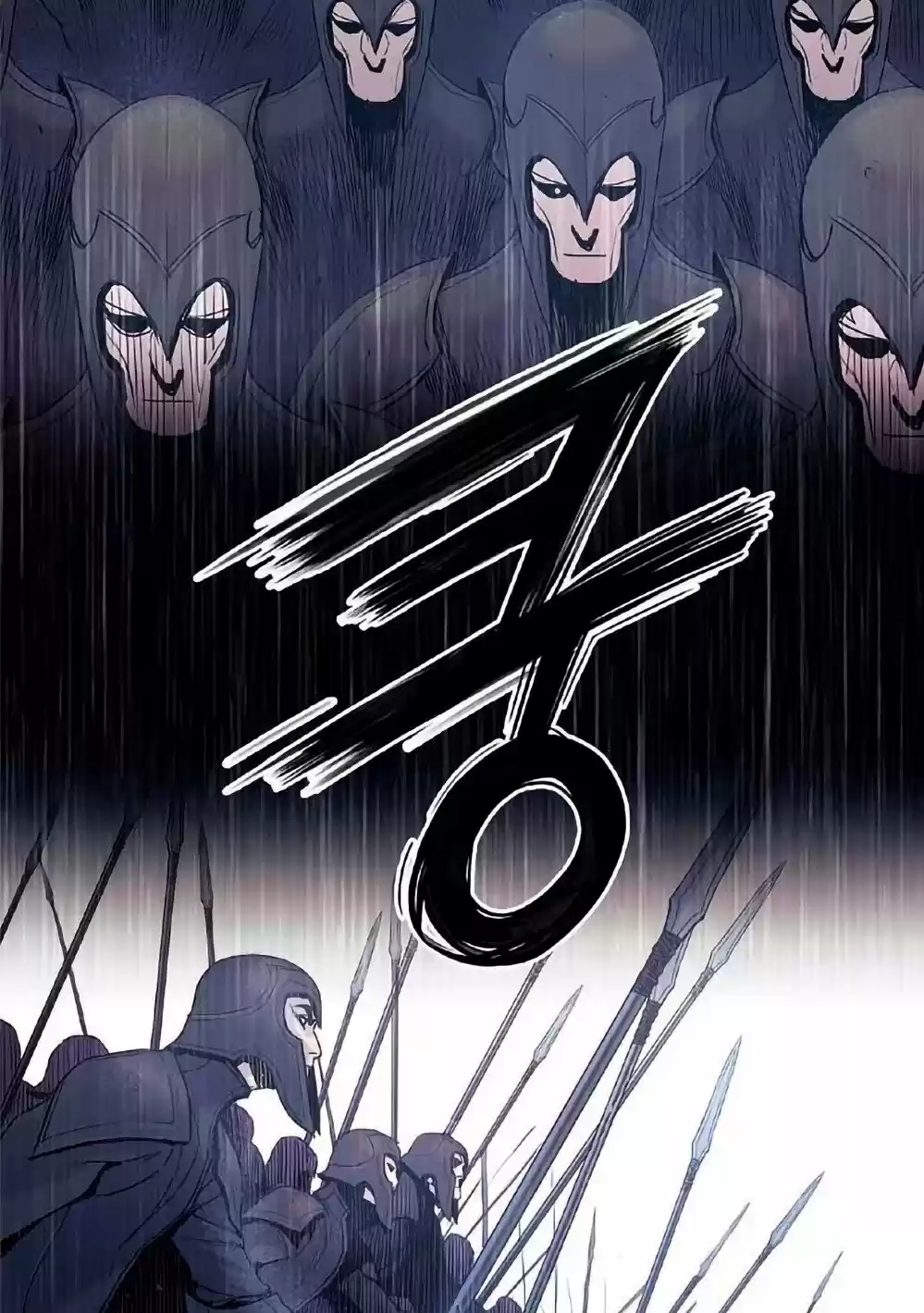 Caballero De Corazón - Capítulo  - Página 27 - LectorTMOo