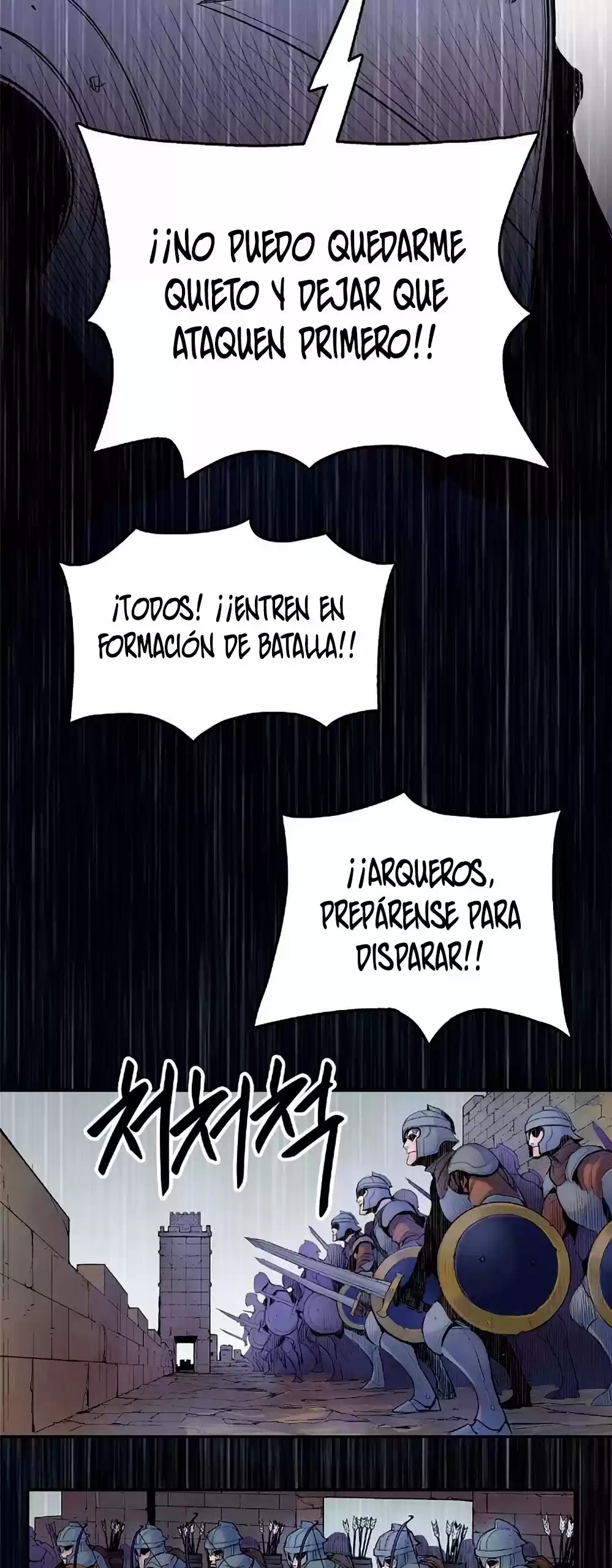 Caballero De Corazón - Capítulo 3 - Página 60 - LectorTMOo