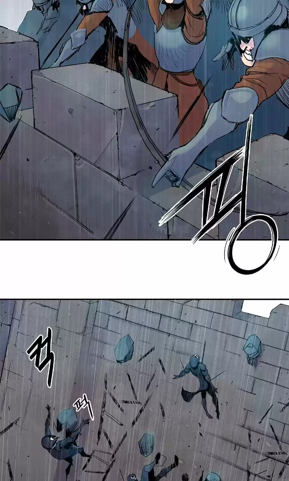 Caballero De Corazón - Capítulo 3 - Página 114 - LectorTMOo