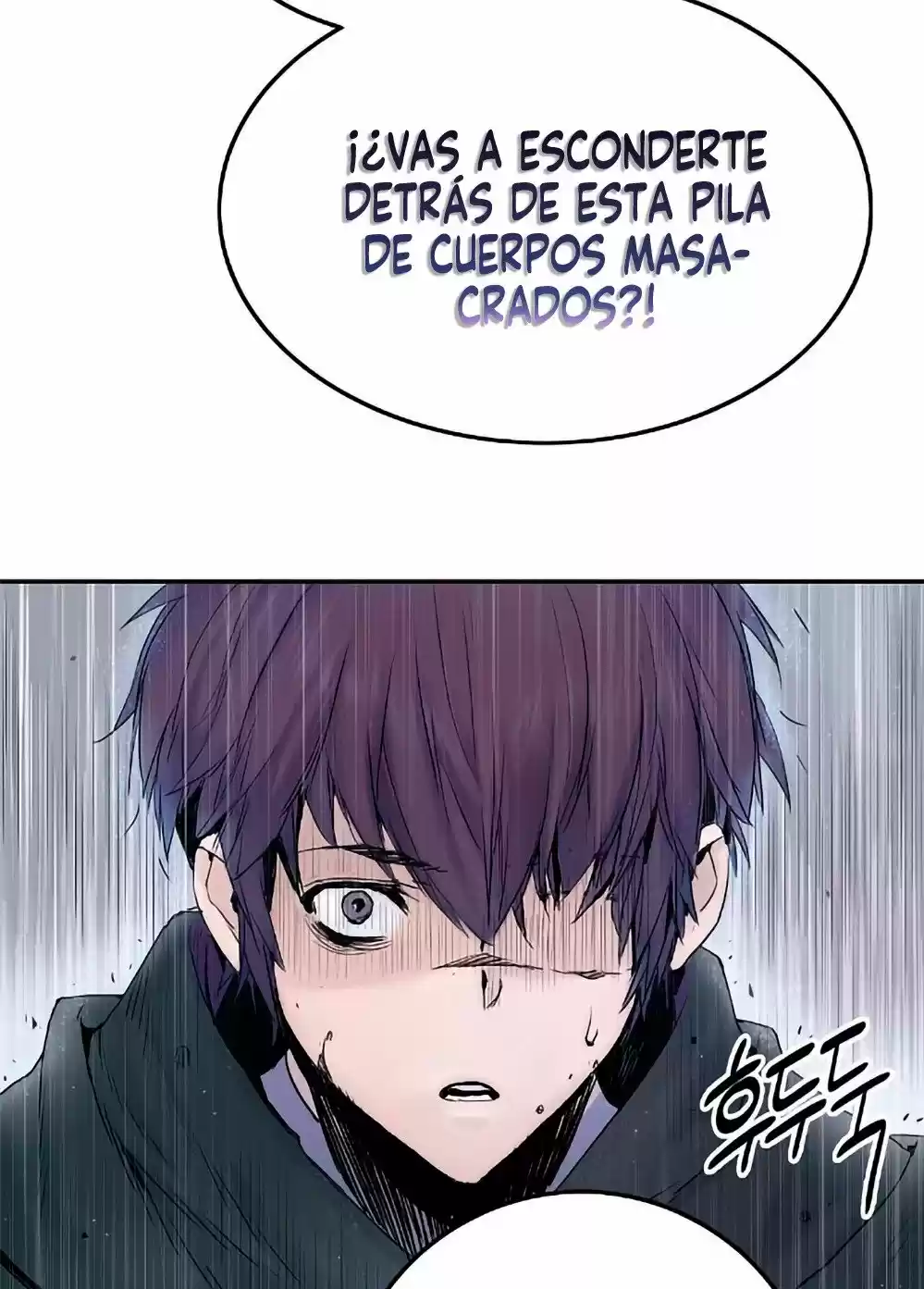Caballero De Corazón - Capítulo 4 - Página 82 - LectorTMOo