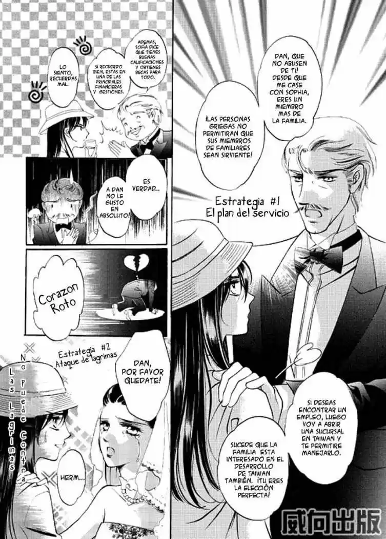 Cactus Of The Prince - Capítulo 1 - Página 18 - LectorTMOo