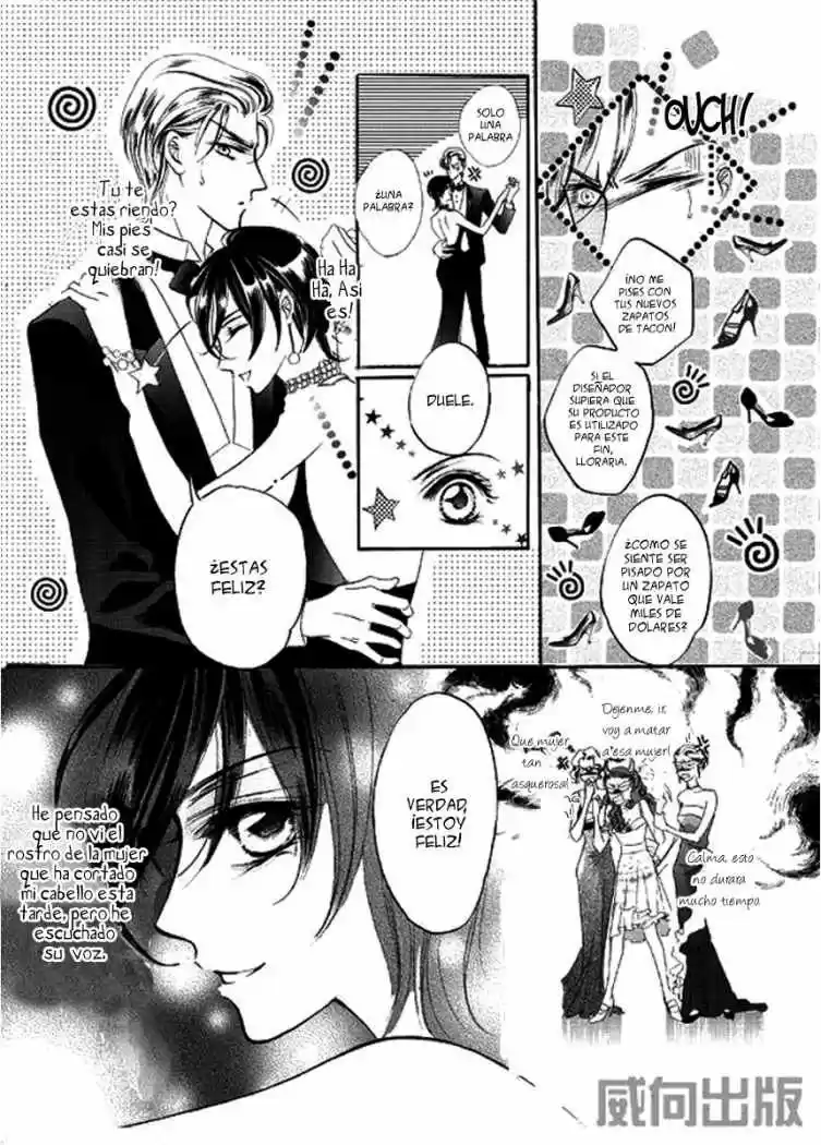 Cactus Of The Prince - Capítulo 3 - Página 12 - LectorTMOo