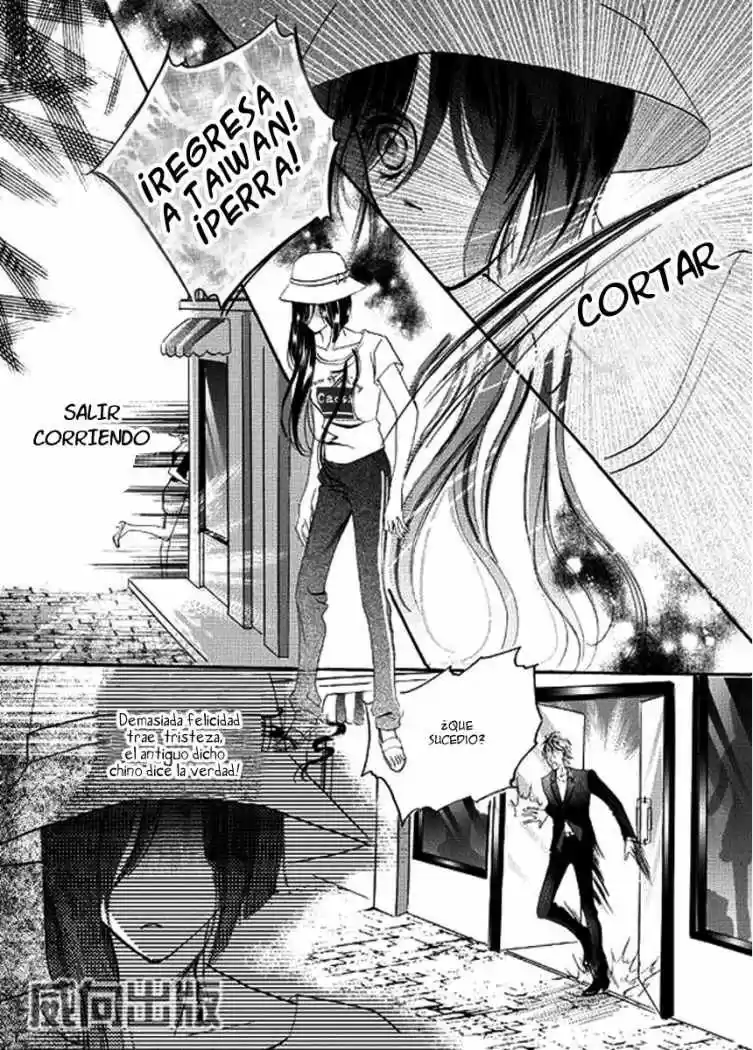 Cactus Of The Prince - Capítulo 3 - Página 24 - LectorTMOo