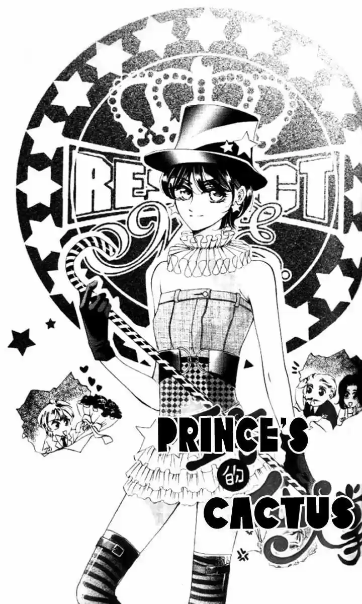 Cactus Of The Prince - Capítulo 6 - Página 1 - LectorTMOo
