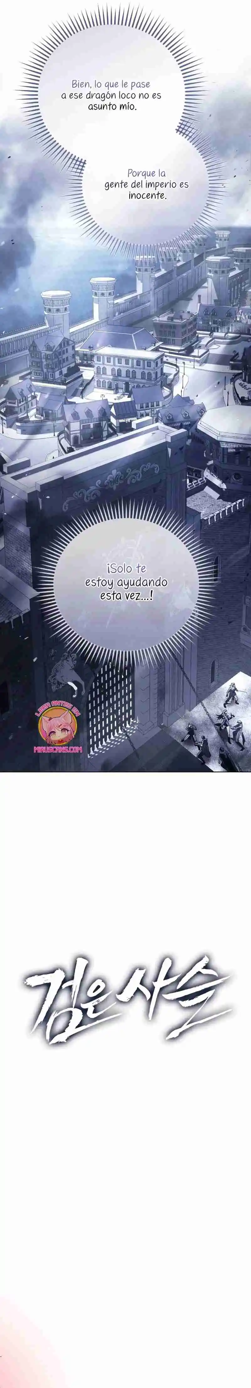 Cadena Negra - Capítulo 14 - Página 15 - LectorTMOo