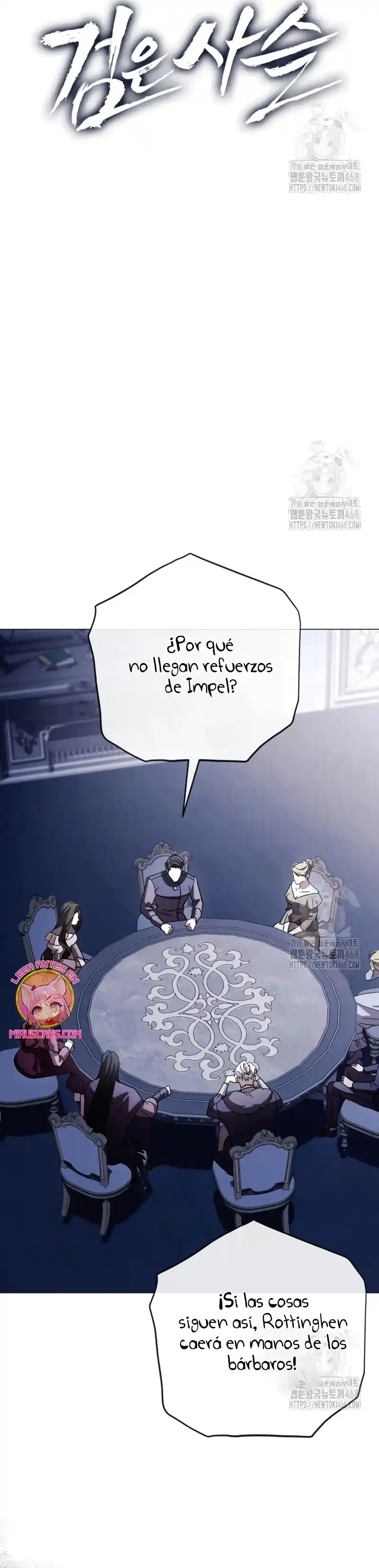 Cadena Negra - Capítulo 34 - Página 7 - LectorTMOo