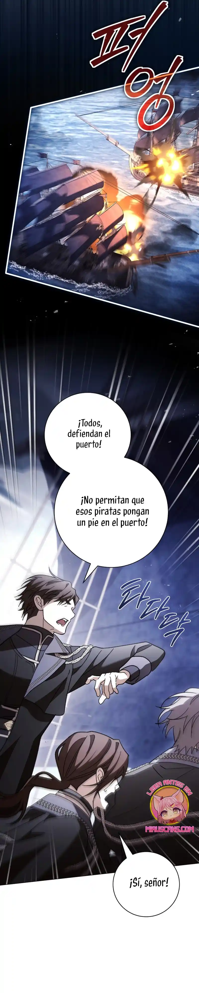 Cadena Negra - Capítulo 47 - Página 20 - LectorTMOo