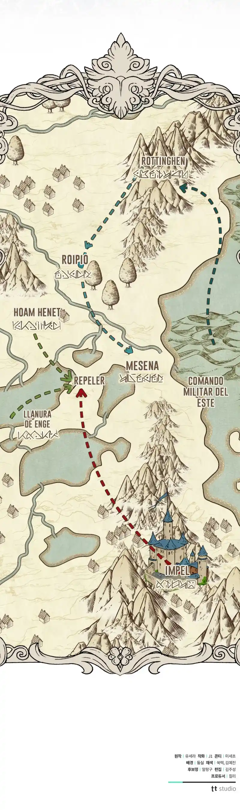 Cadena Negra - Capítulo 69 - Página 34 - LectorTMOo