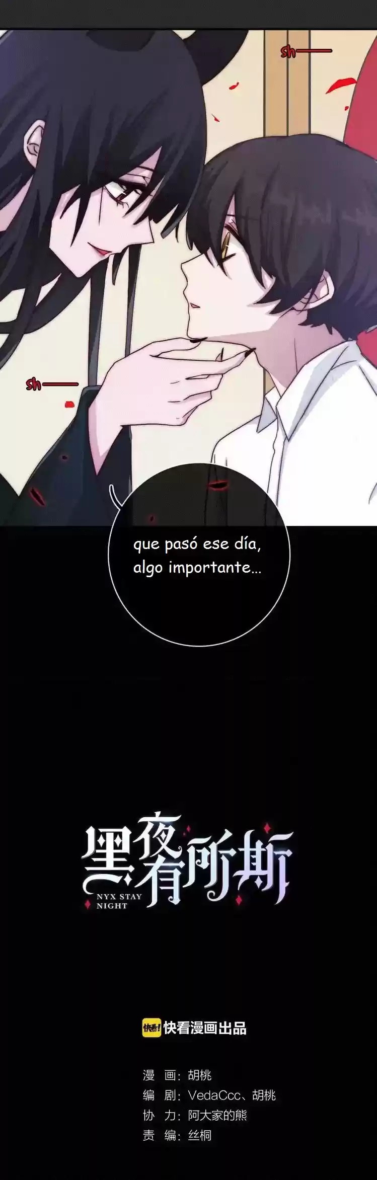 CAER EN LA OSCURIDAD CONTIGO - Capítulo 3 - Página 5 - LectorTMOo
