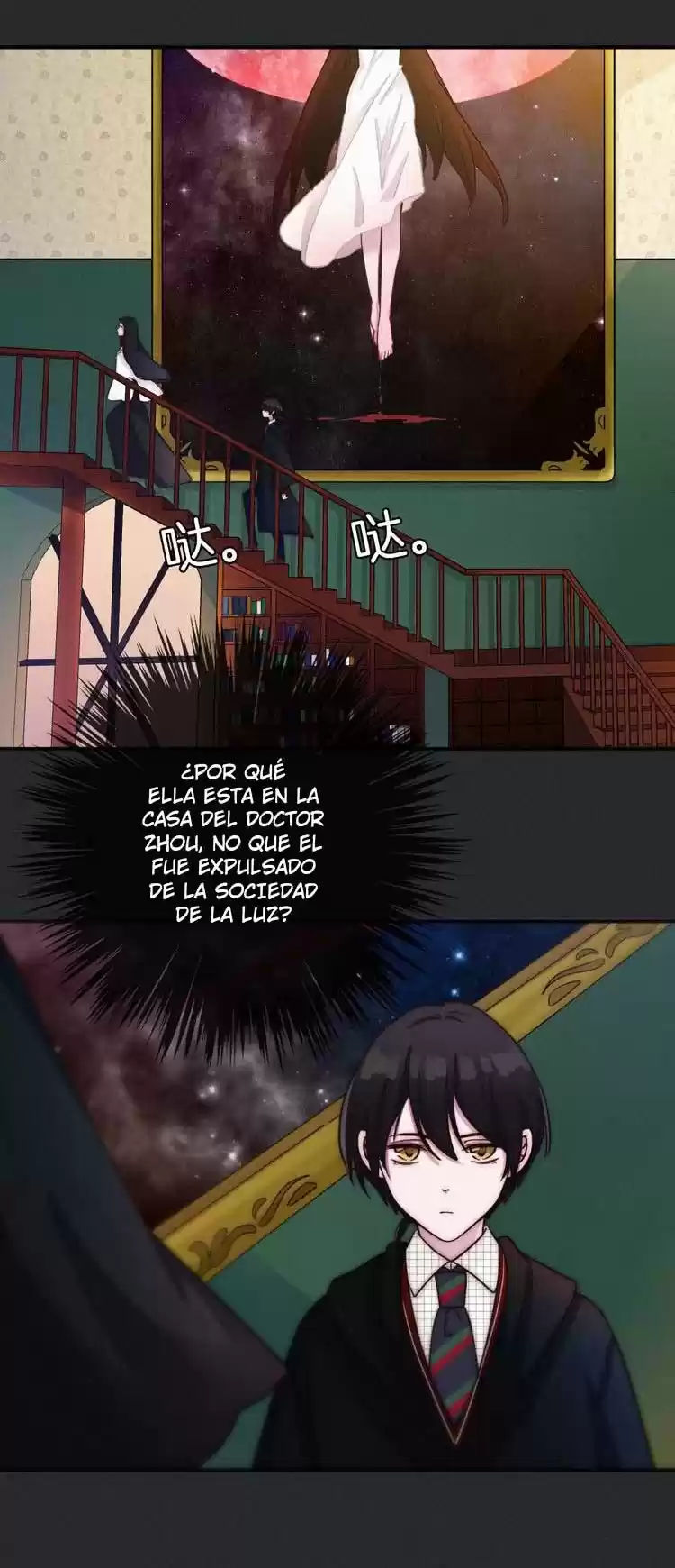 CAER EN LA OSCURIDAD CONTIGO - Capítulo 31 - Página 12 - LectorTMOo