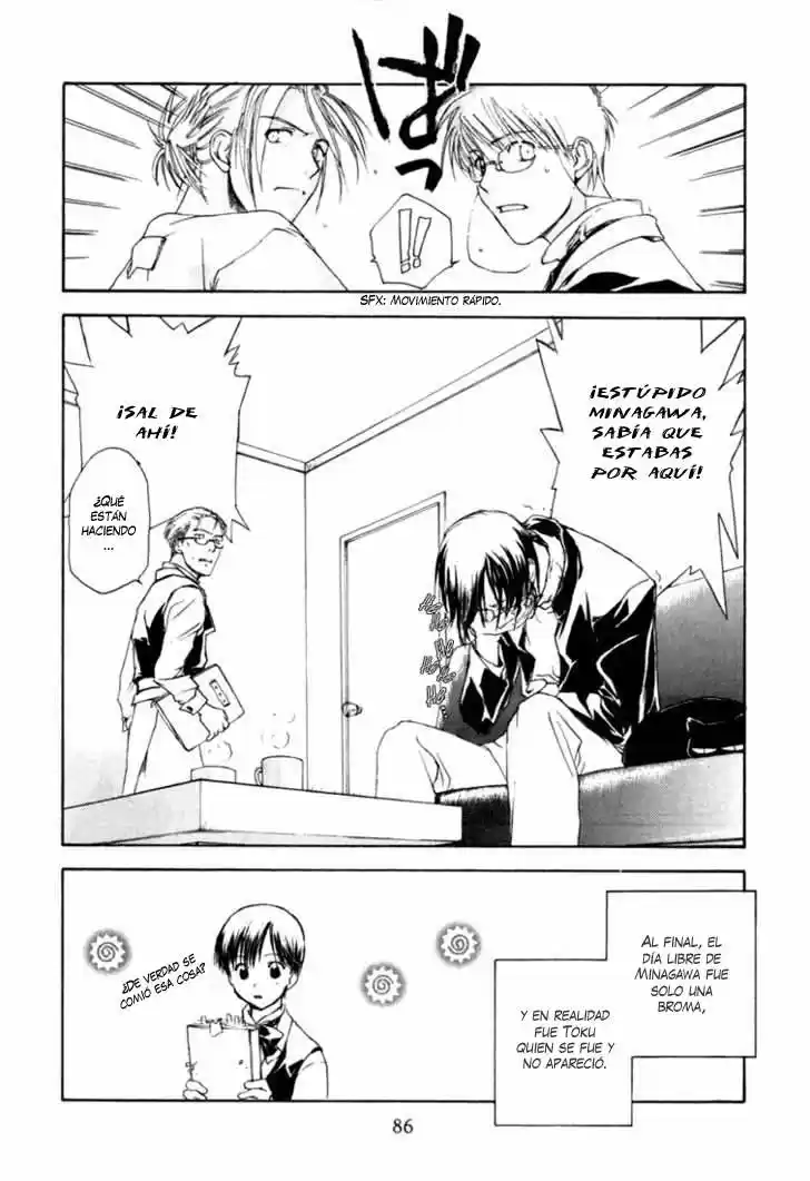 Cafe Kichijoji - Capítulo 3 - Página 25 - LectorTMOo