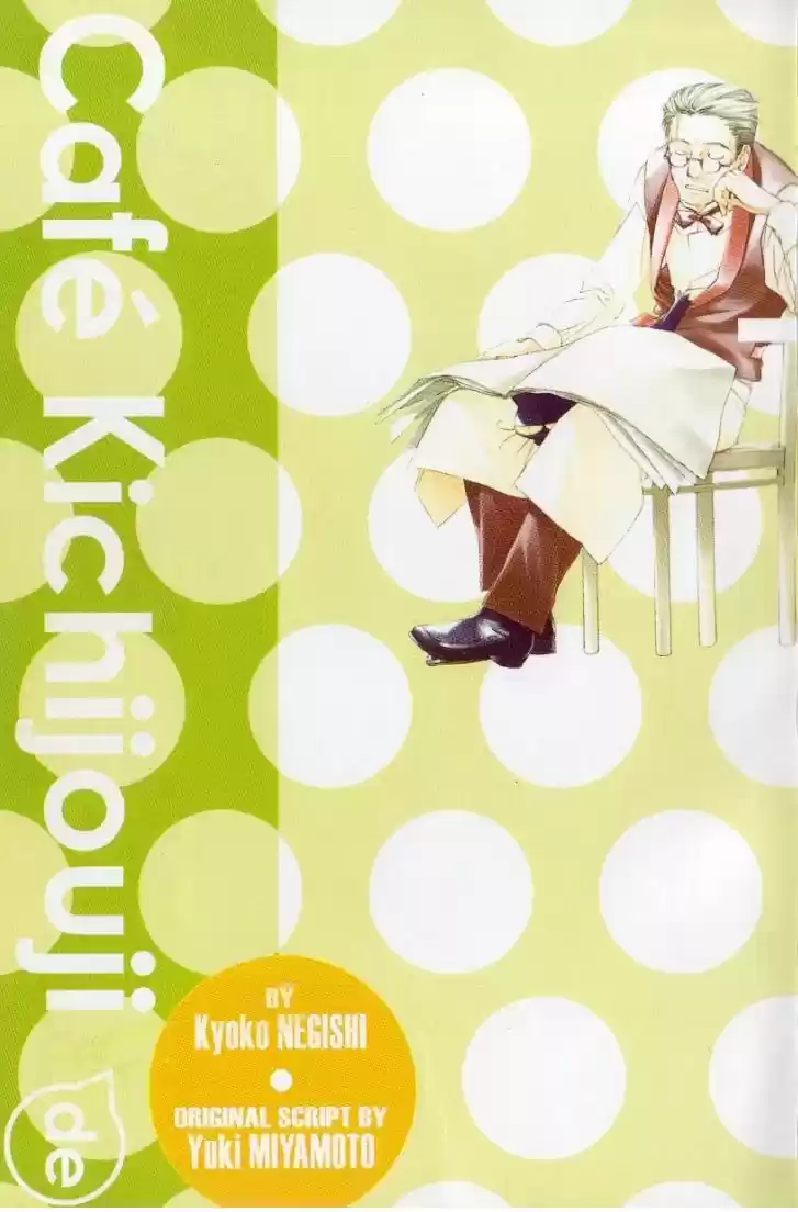 Cafe Kichijouji De - Capítulo 10 - Página 2 - LectorTMOo