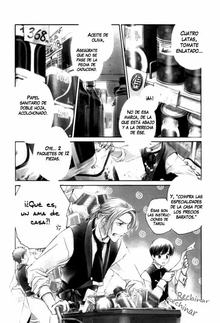 Cafe Kichijouji De - Capítulo 2 - Página 3 - LectorTMOo