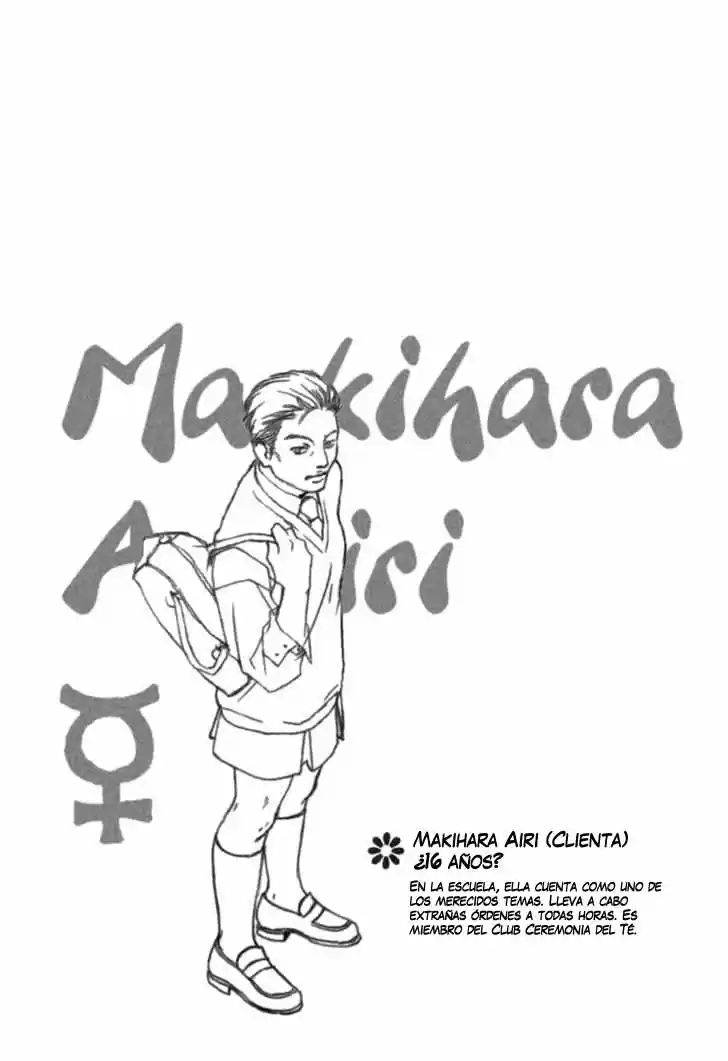Cafe Kichijouji De - Capítulo 4 - Página 24 - LectorTMOo