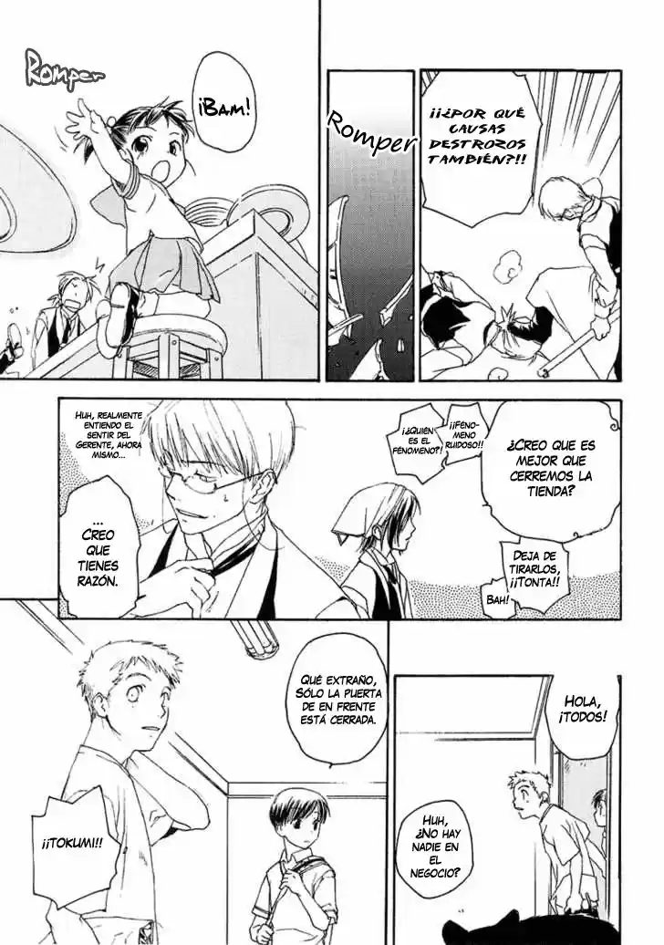 Cafe Kichijouji De - Capítulo 7 - Página 14 - LectorTMOo