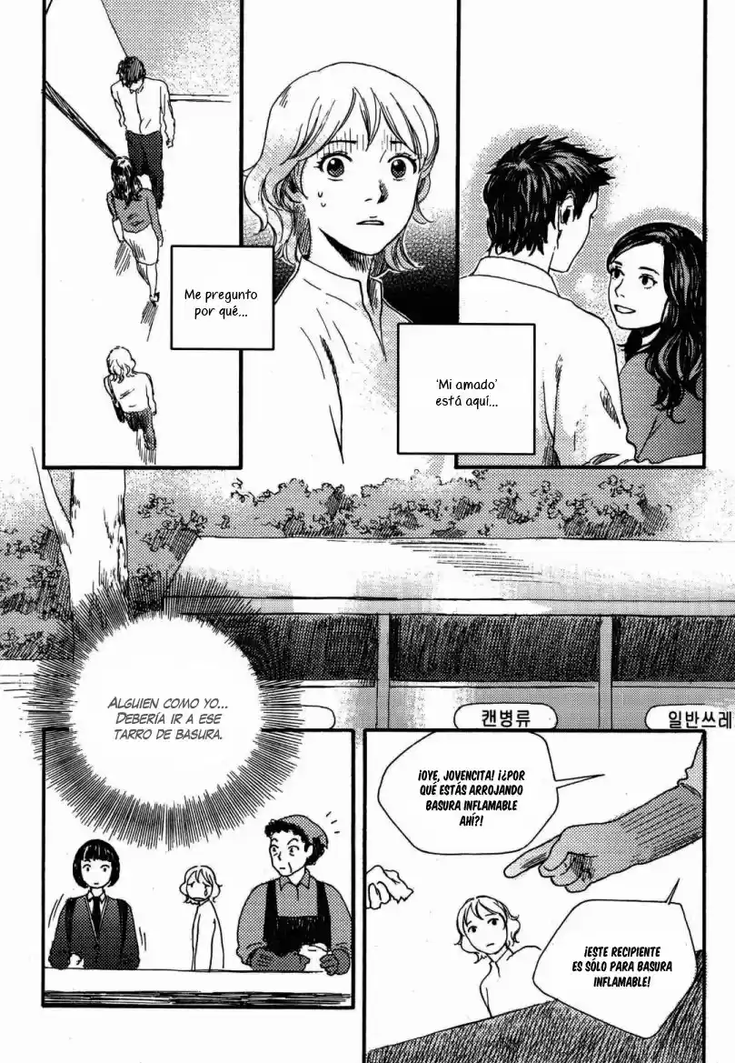 Cafe Velomano - Capítulo 4 - Página 14 - LectorTMOo