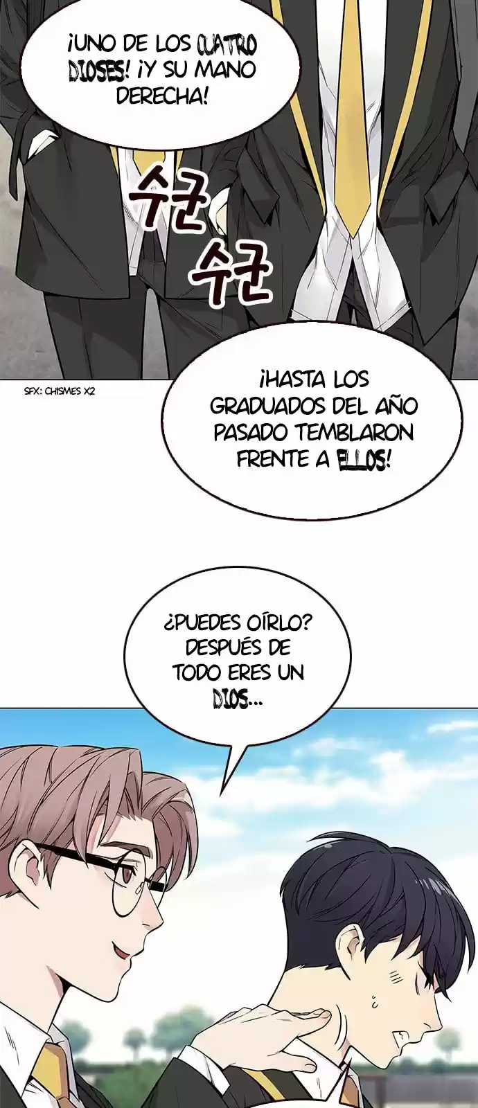 ¡Caluroso Verano! - Capítulo 1 - Página 36 - LectorTMOo