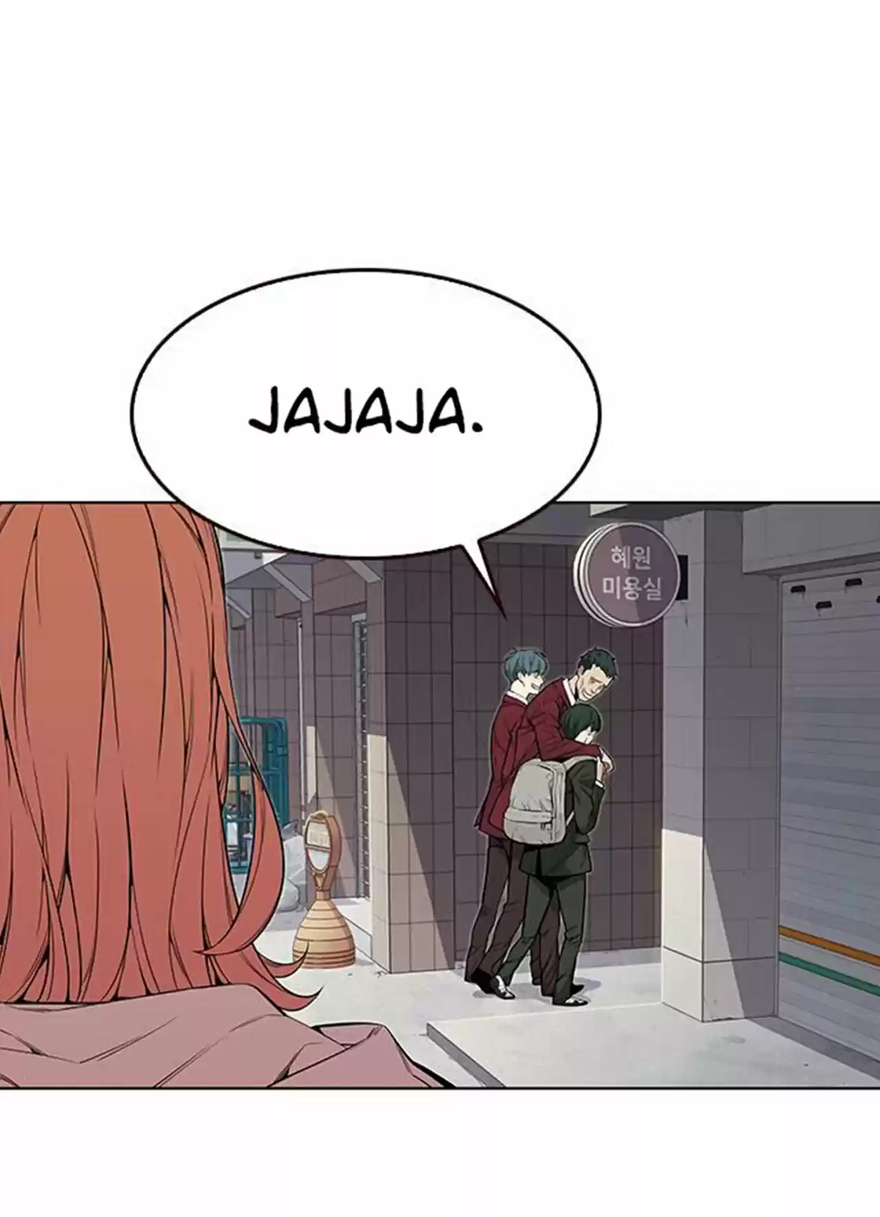 ¡Caluroso Verano! - Capítulo 2 - Página 10 - LectorTMOo
