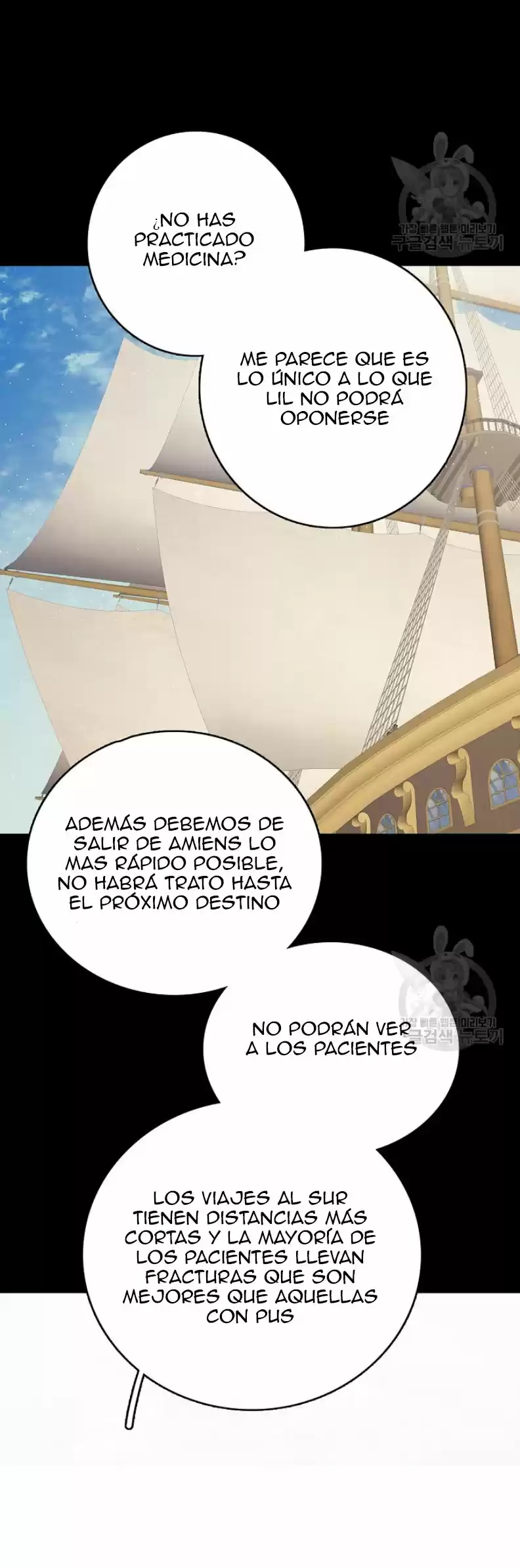 Cambia Tu Rumbo De Norte A Noroeste - Capítulo 17 - Página 50 - LectorTMOo