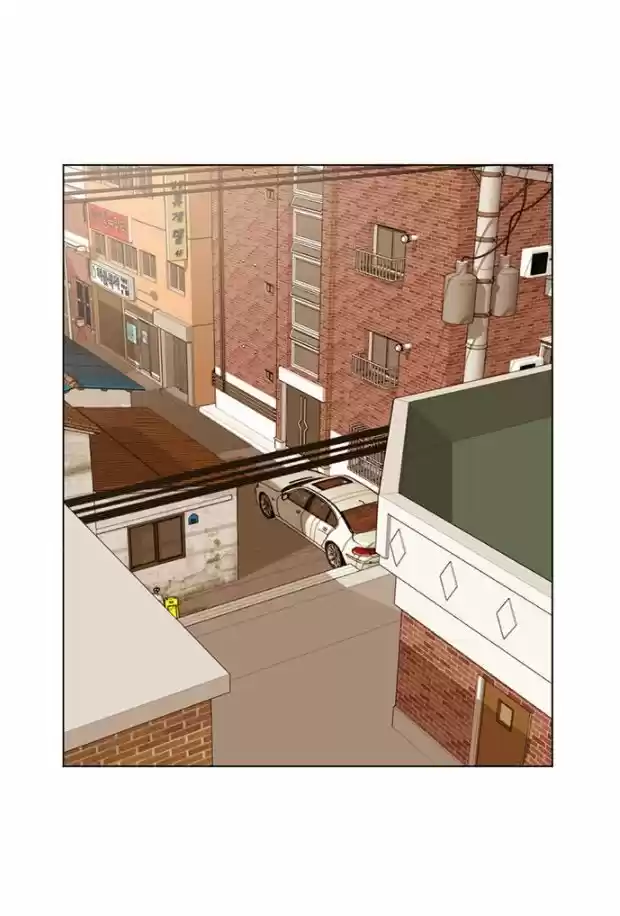 Cambiame - Capítulo 10 - Página 48 - LectorTMOo