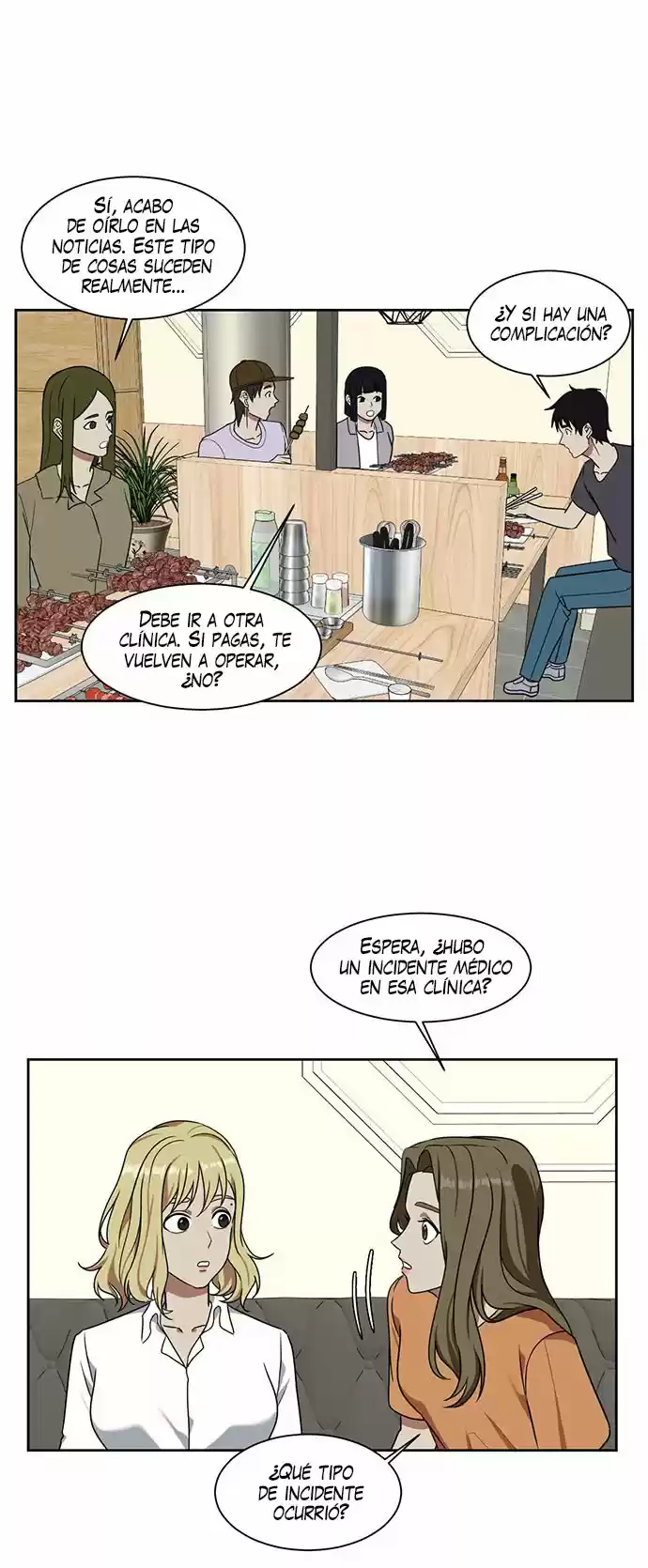 Cambiame - Capítulo 17 - Página 41 - LectorTMOo