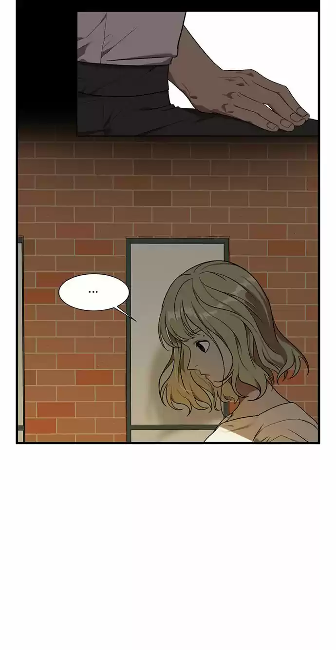 Cambiame - Capítulo 18 - Página 23 - LectorTMOo