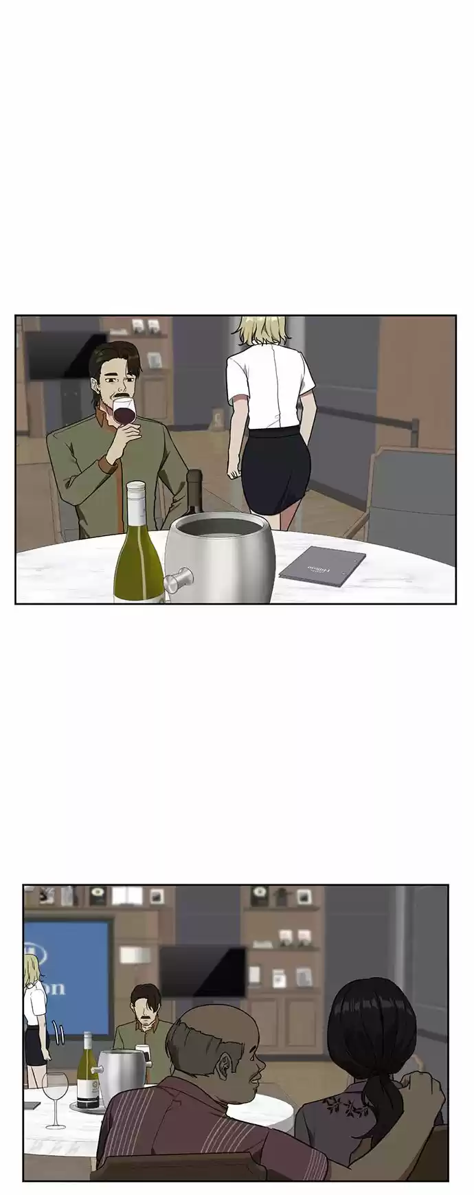 Cambiame - Capítulo 19 - Página 50 - LectorTMOo