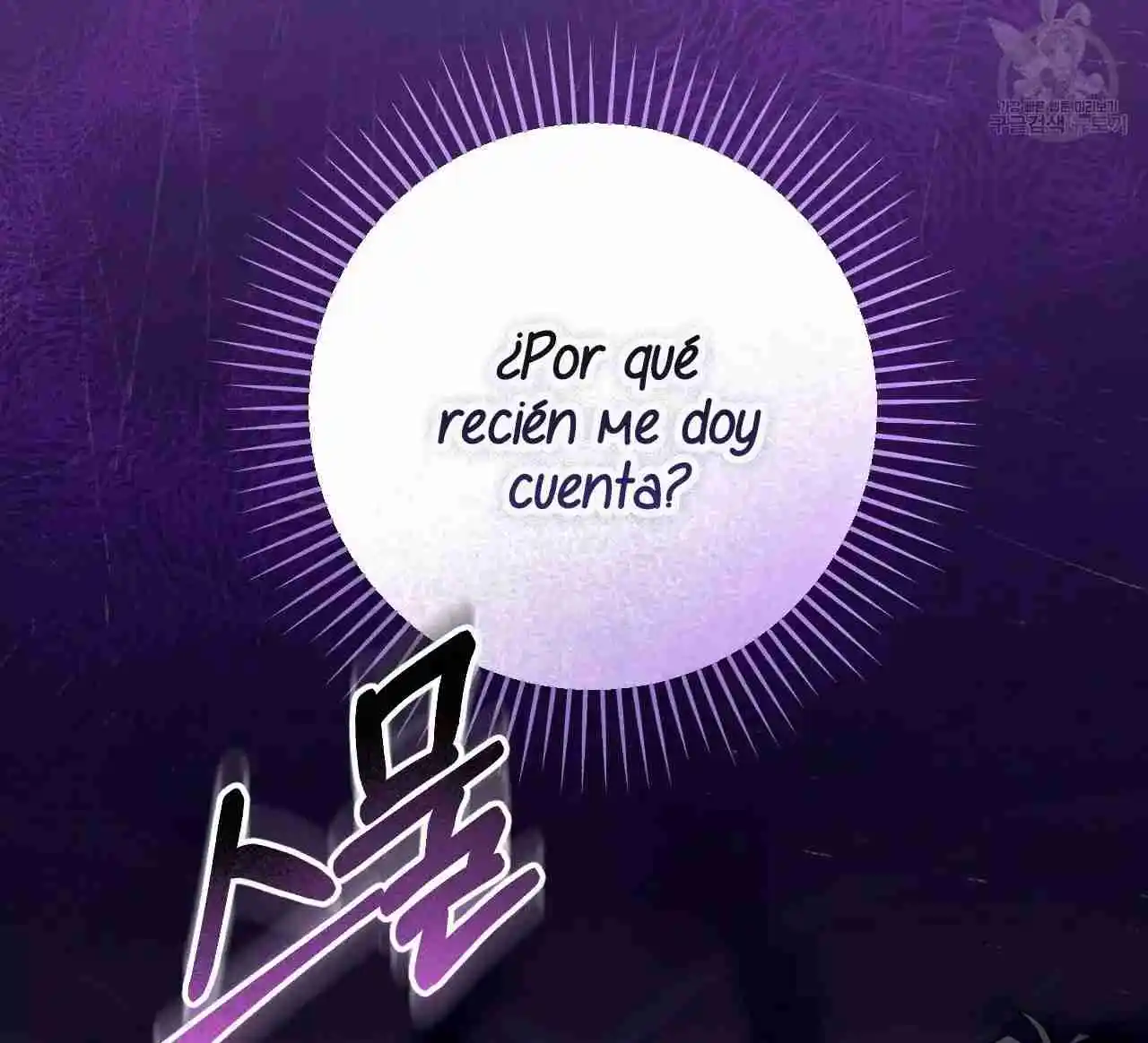 Cambiando El Destino De Evelinne - Capítulo 32 - Página 29 - LectorTMOo