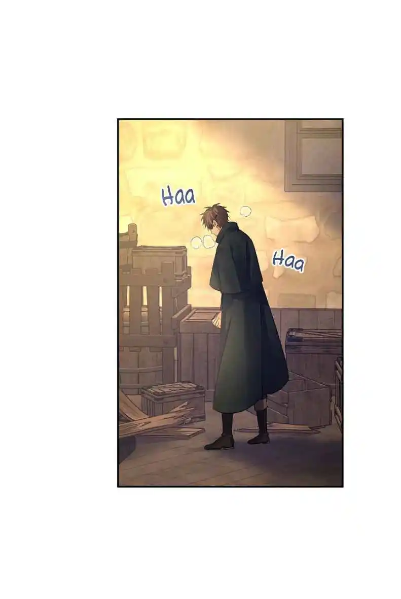 Cambiaré El Género De Esta Novela - Capítulo 101 - Página 45 - LectorTMOo