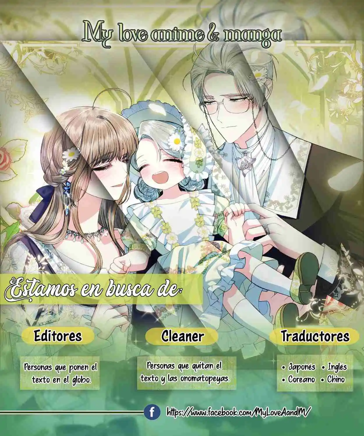 Cambiaré El Género De Esta Novela - Capítulo 101 - Página 75 - LectorTMOo