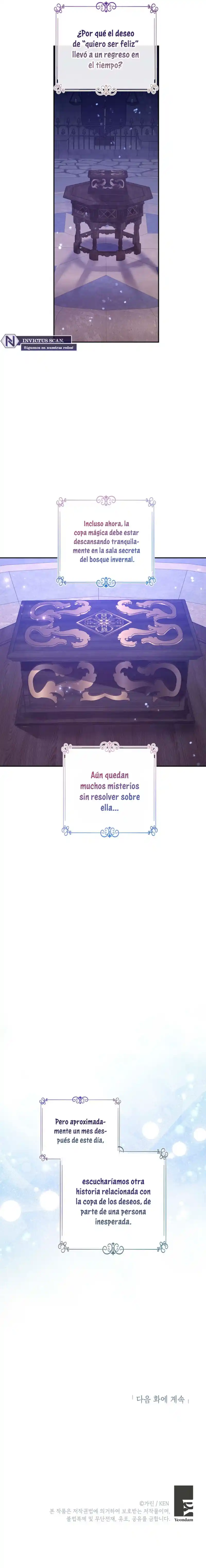 Cambiaré El Género De Esta Novela - Capítulo 110 - Página 11 - LectorTMOo