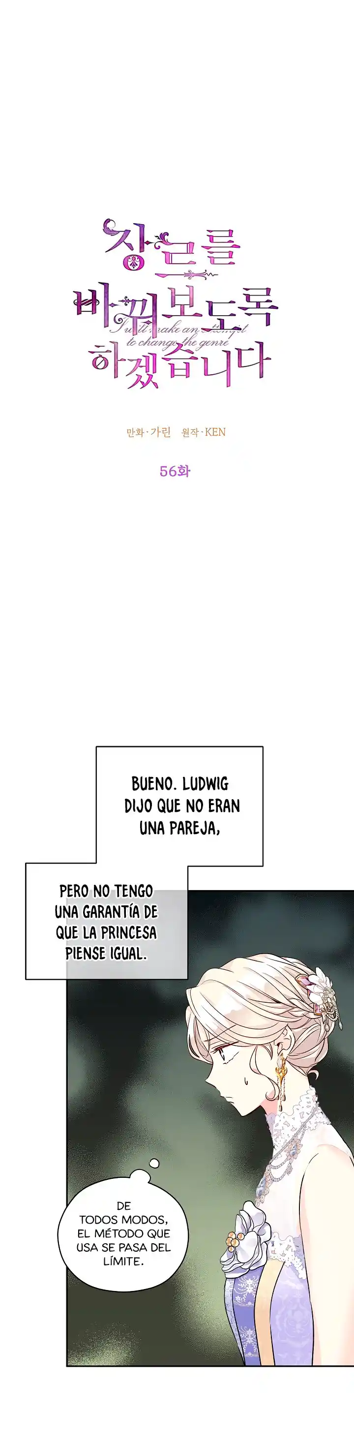 Cambiaré El Género De Esta Novela - Capítulo 56 - Página 14 - LectorTMOo