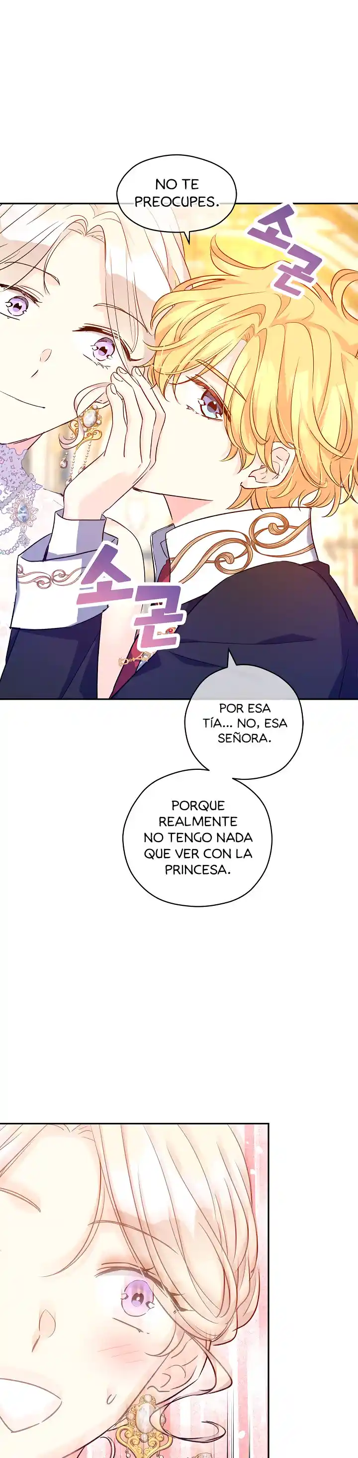 Cambiaré El Género De Esta Novela - Capítulo 56 - Página 30 - LectorTMOo