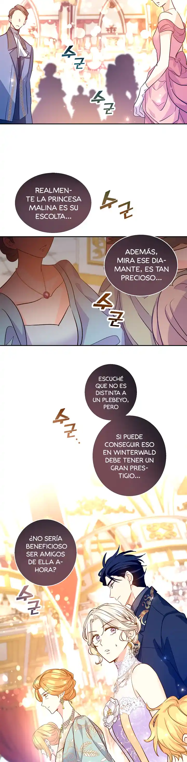 Cambiaré El Género De Esta Novela - Capítulo 56 - Página 34 - LectorTMOo