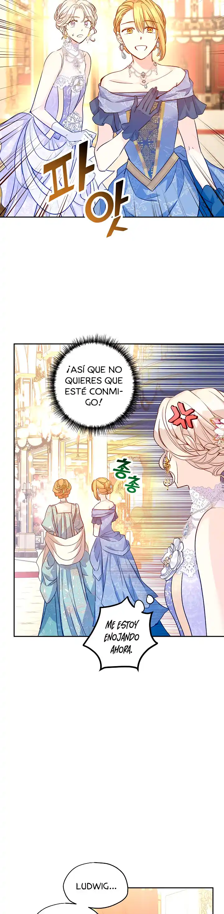 Cambiaré El Género De Esta Novela - Capítulo 56 - Página 37 - LectorTMOo