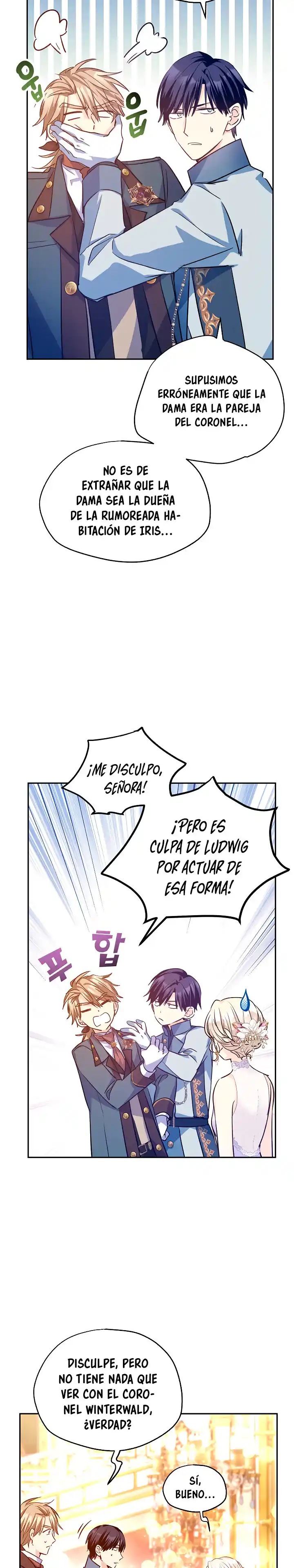 Cambiaré El Género De Esta Novela - Capítulo 57 - Página 5 - LectorTMOo
