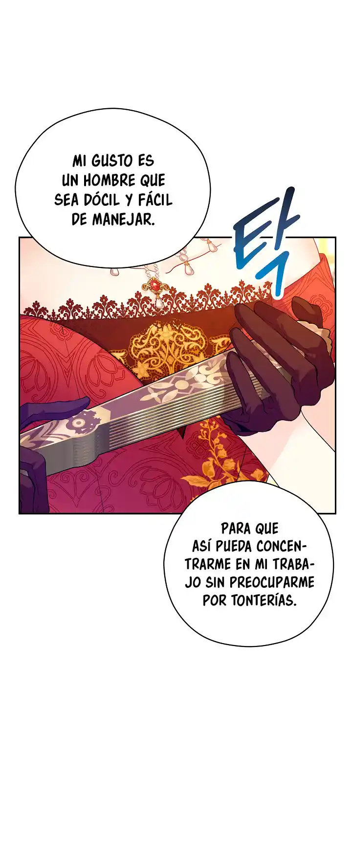 Cambiaré El Género De Esta Novela - Capítulo 58 - Página 17 - LectorTMOo