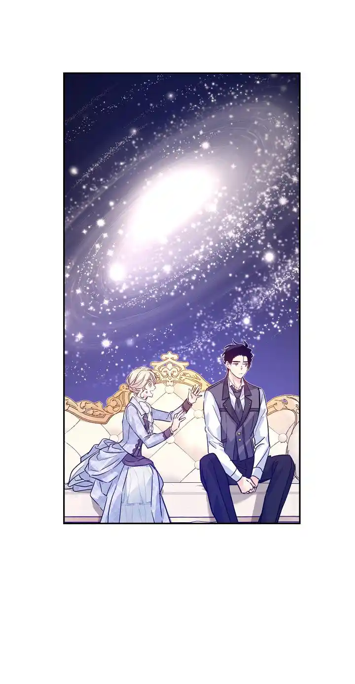 Cambiaré El Género De Esta Novela - Capítulo 70 - Página 36 - LectorTMOo