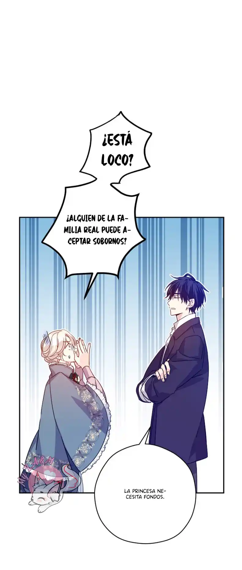 Cambiaré El Género De Esta Novela - Capítulo 77 - Página 17 - LectorTMOo