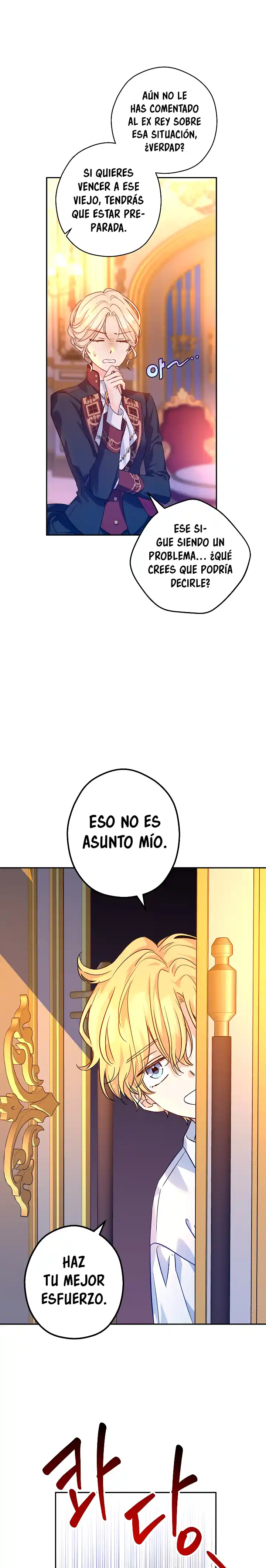 Cambiaré El Género De Esta Novela - Capítulo 80 - Página 16 - LectorTMOo