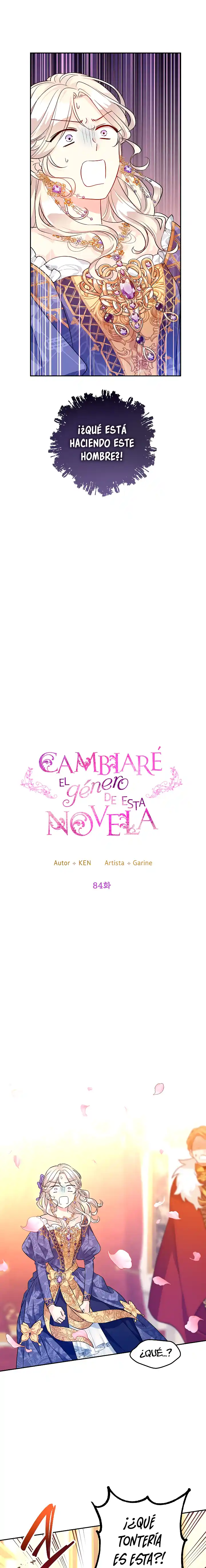 Cambiaré El Género De Esta Novela - Capítulo 84 - Página 3 - LectorTMOo