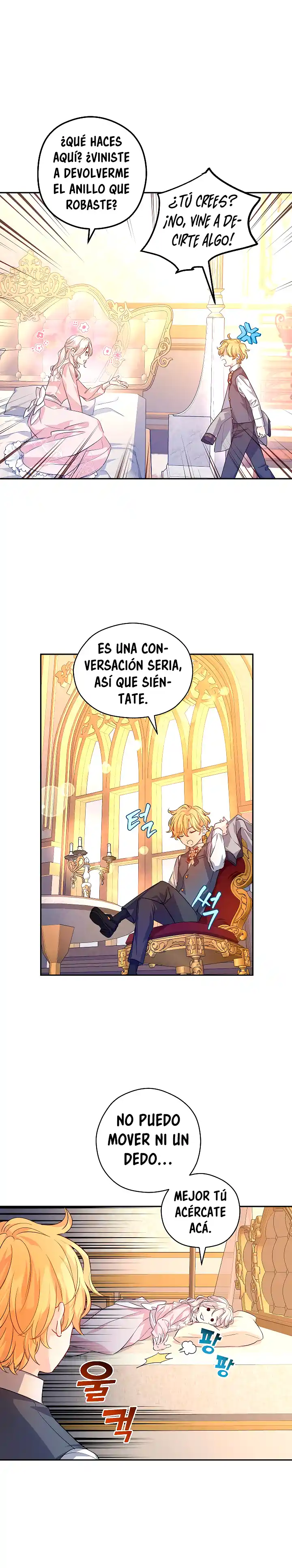 Cambiaré El Género De Esta Novela - Capítulo 85 - Página 18 - LectorTMOo