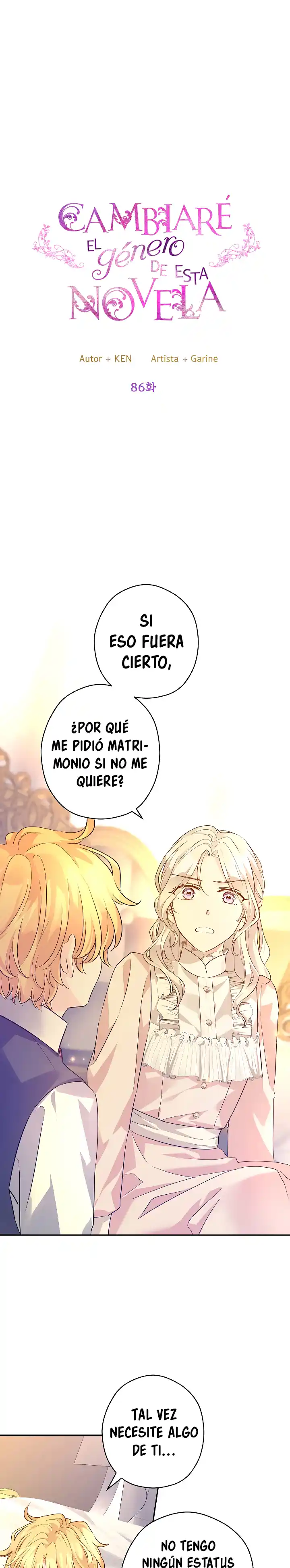 Cambiaré El Género De Esta Novela - Capítulo 86 - Página 2 - LectorTMOo