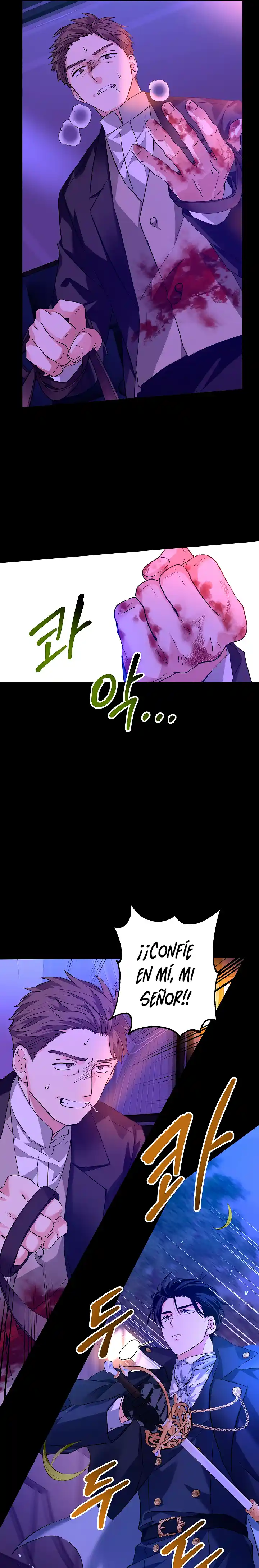 Cambiaré El Género De Esta Novela - Capítulo 87 - Página 22 - LectorTMOo