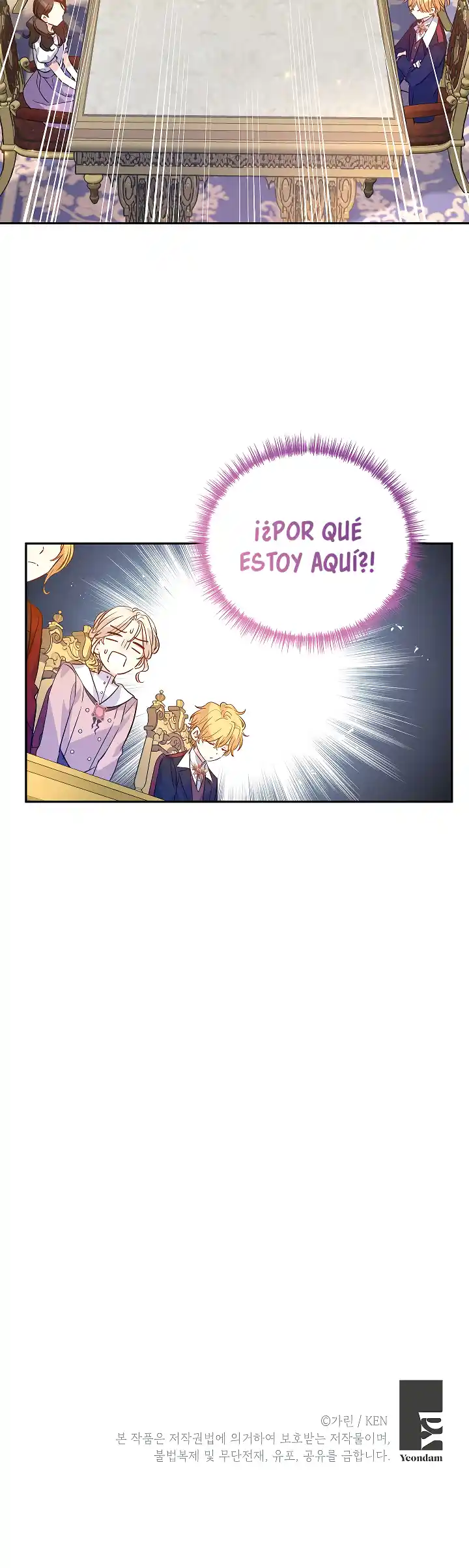 Cambiaré El Género De Esta Novela - Capítulo 89 - Página 21 - LectorTMOo