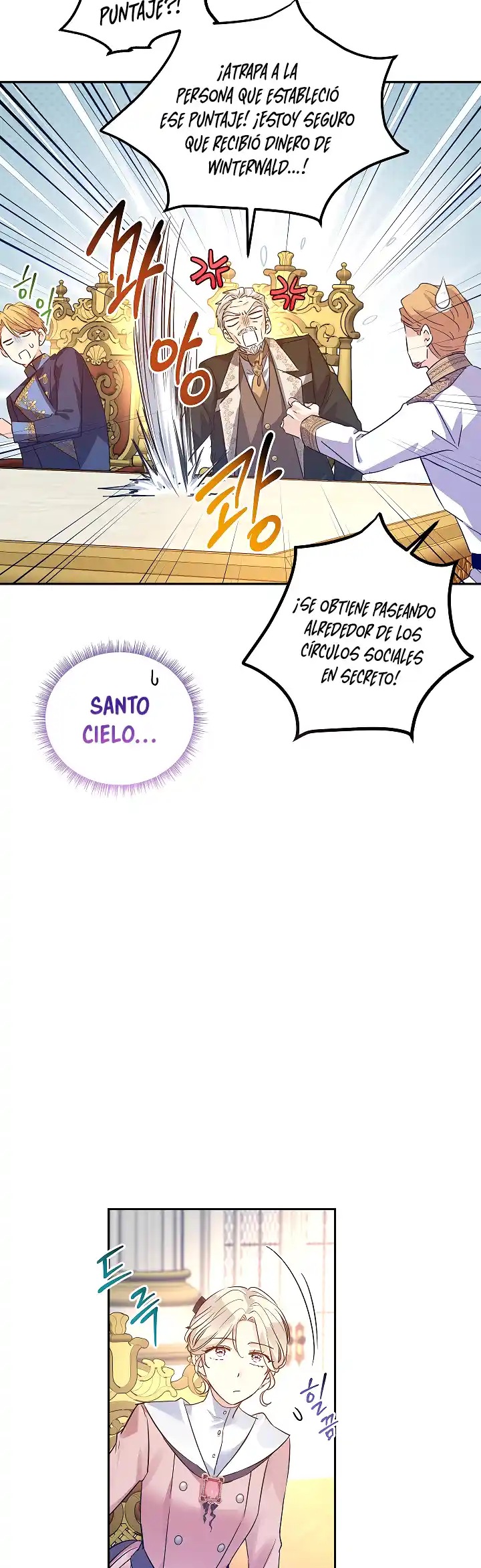 Cambiaré El Género De Esta Novela - Capítulo 90 - Página 19 - LectorTMOo