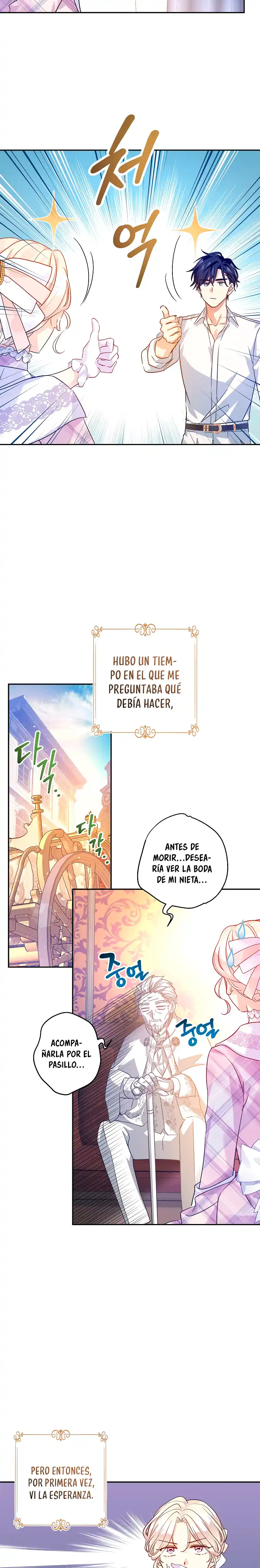 Cambiaré El Género De Esta Novela - Capítulo 97 - Página 6 - LectorTMOo