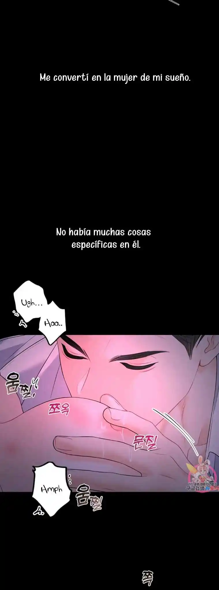 Cambio De Estación - Capítulo 12 - Página 13 - LectorTMOo