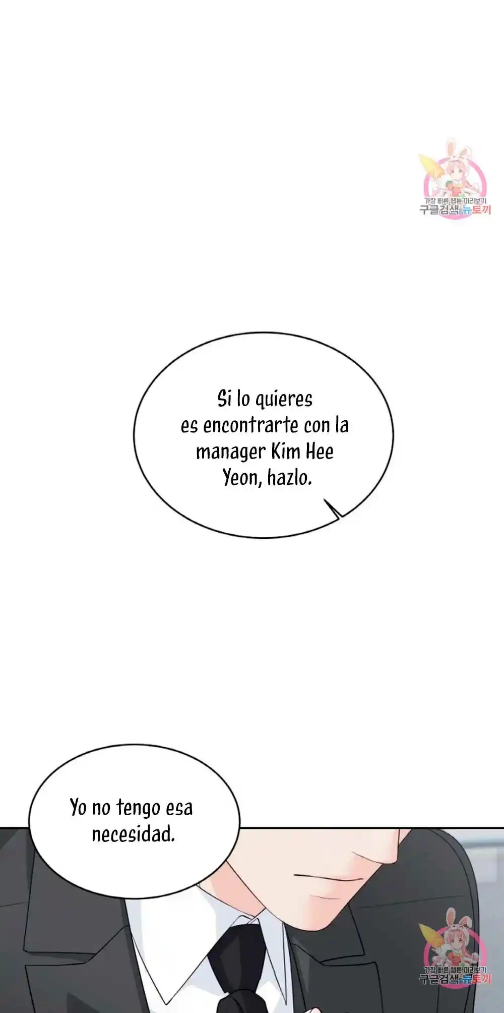 Cambio De Estación - Capítulo 14 - Página 30 - LectorTMOo